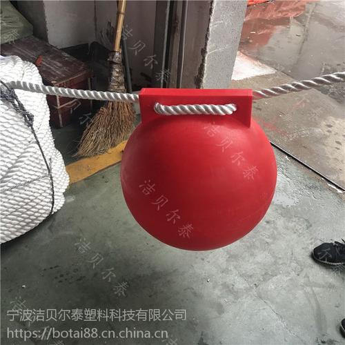 【悬浮式双耳浮球穿绳子连接聚乙烯浮漂结构】批发